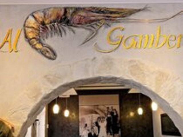 Al Gambero &Ouml;ffnungszeiten